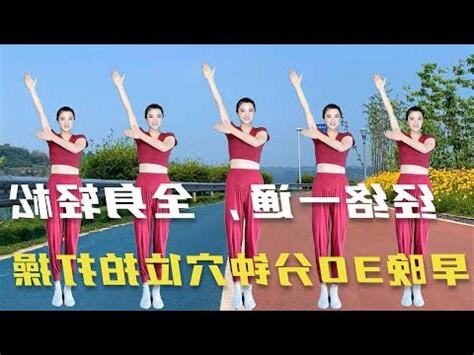 蝴蝶 五行